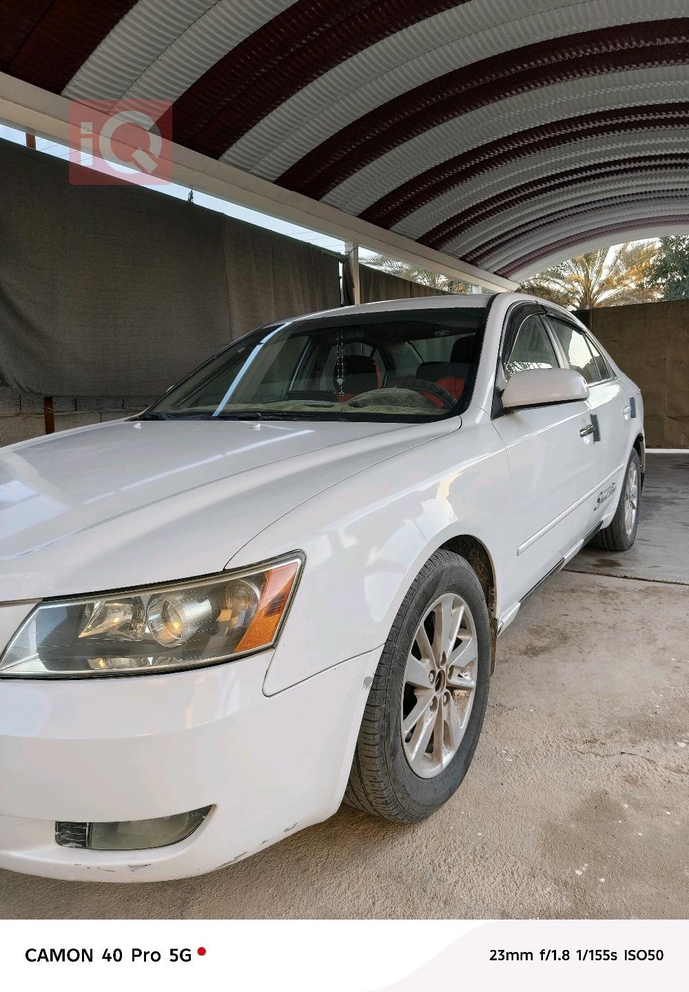 هيونداي سوناتا